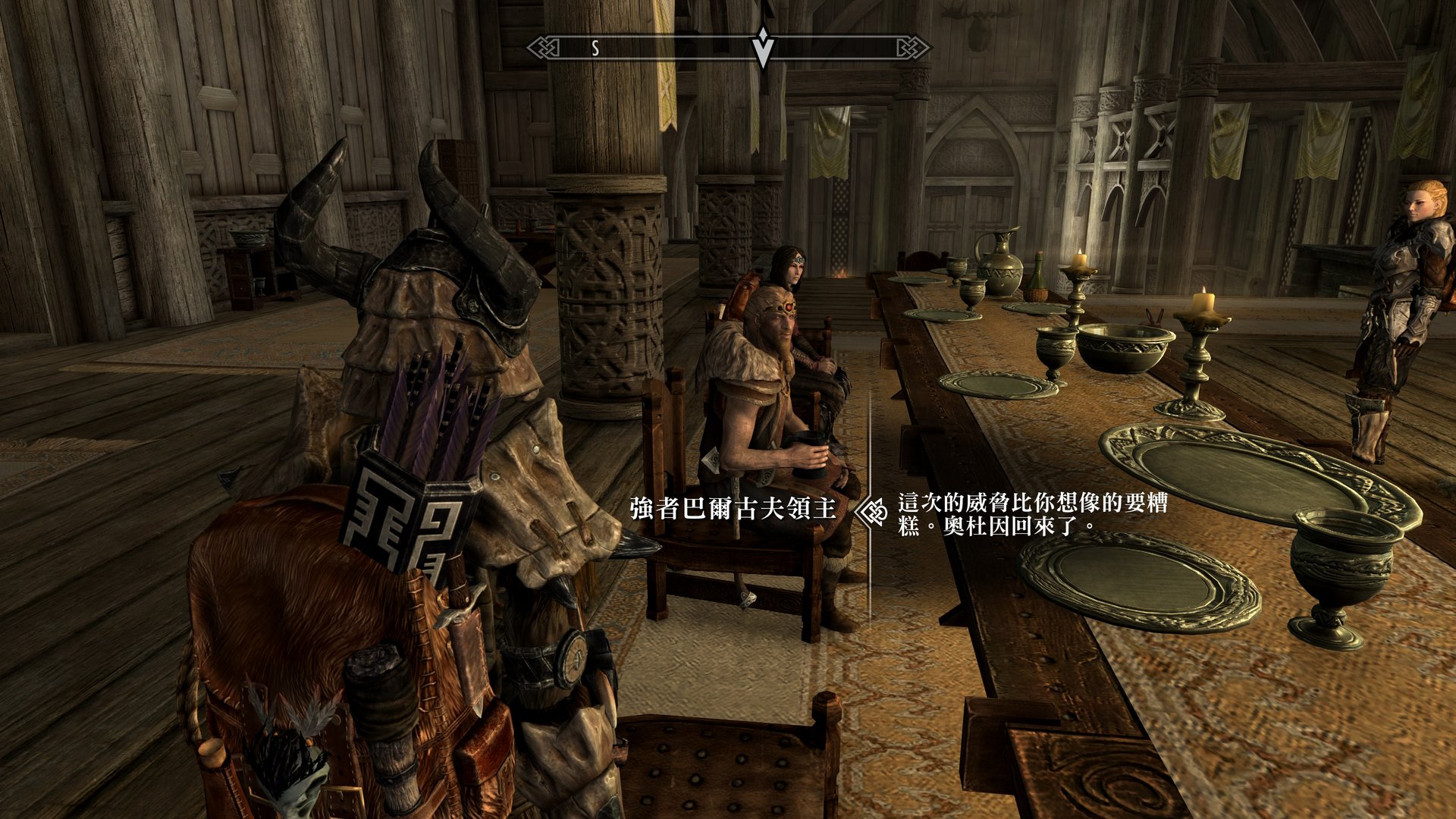 APEX英雄 重制版 截图21