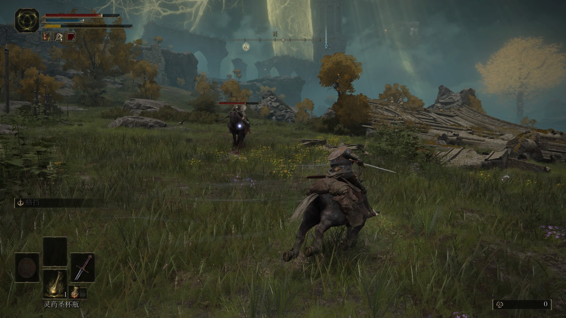 空洞骑士 截图7