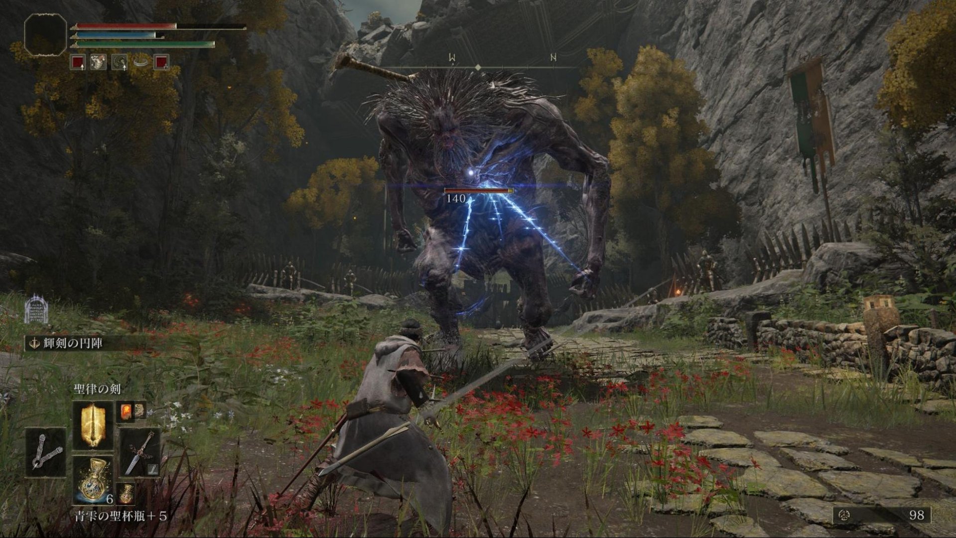 空洞骑士 截图15