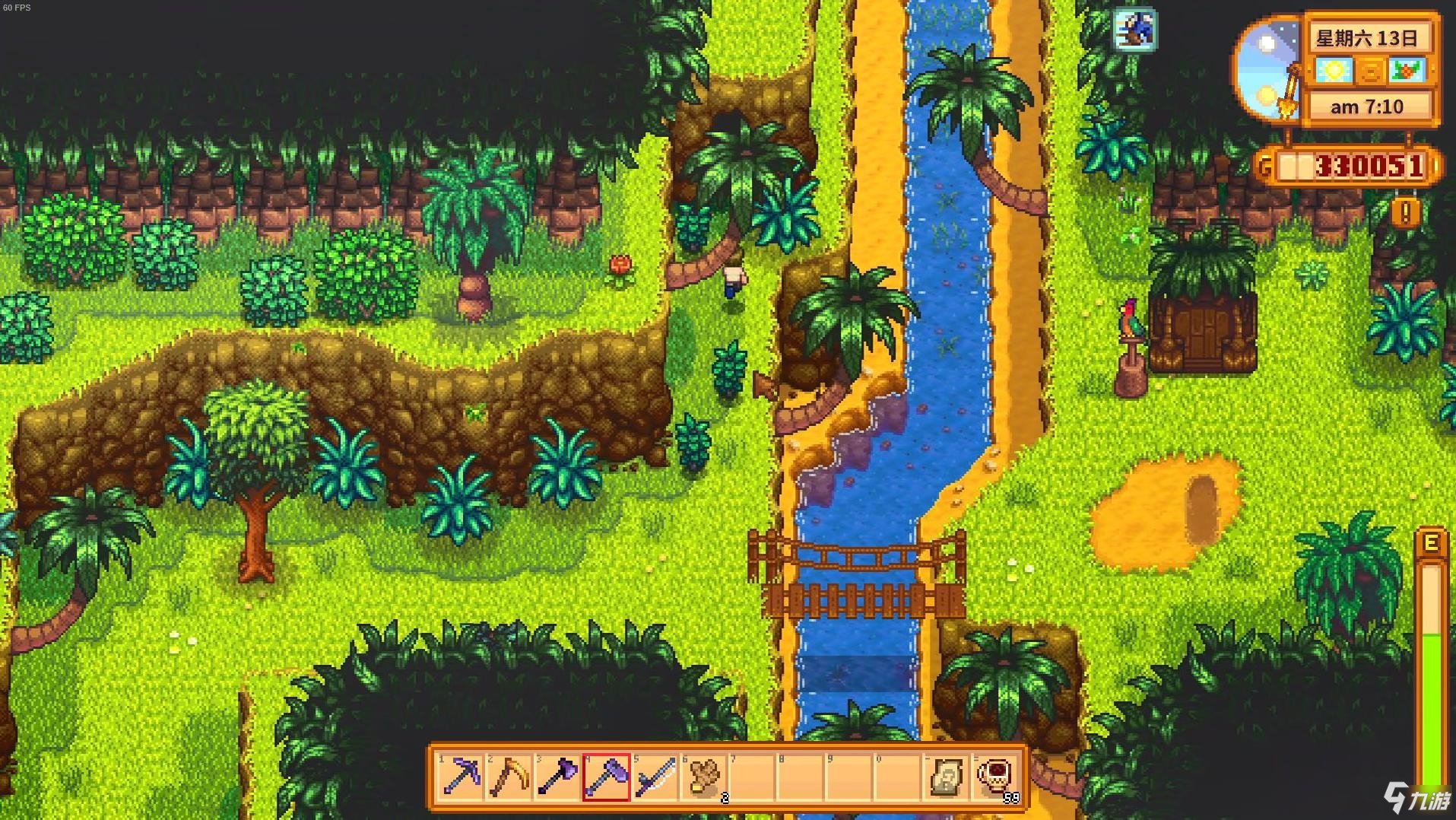 怪物猎人：世界 完整版 截图13