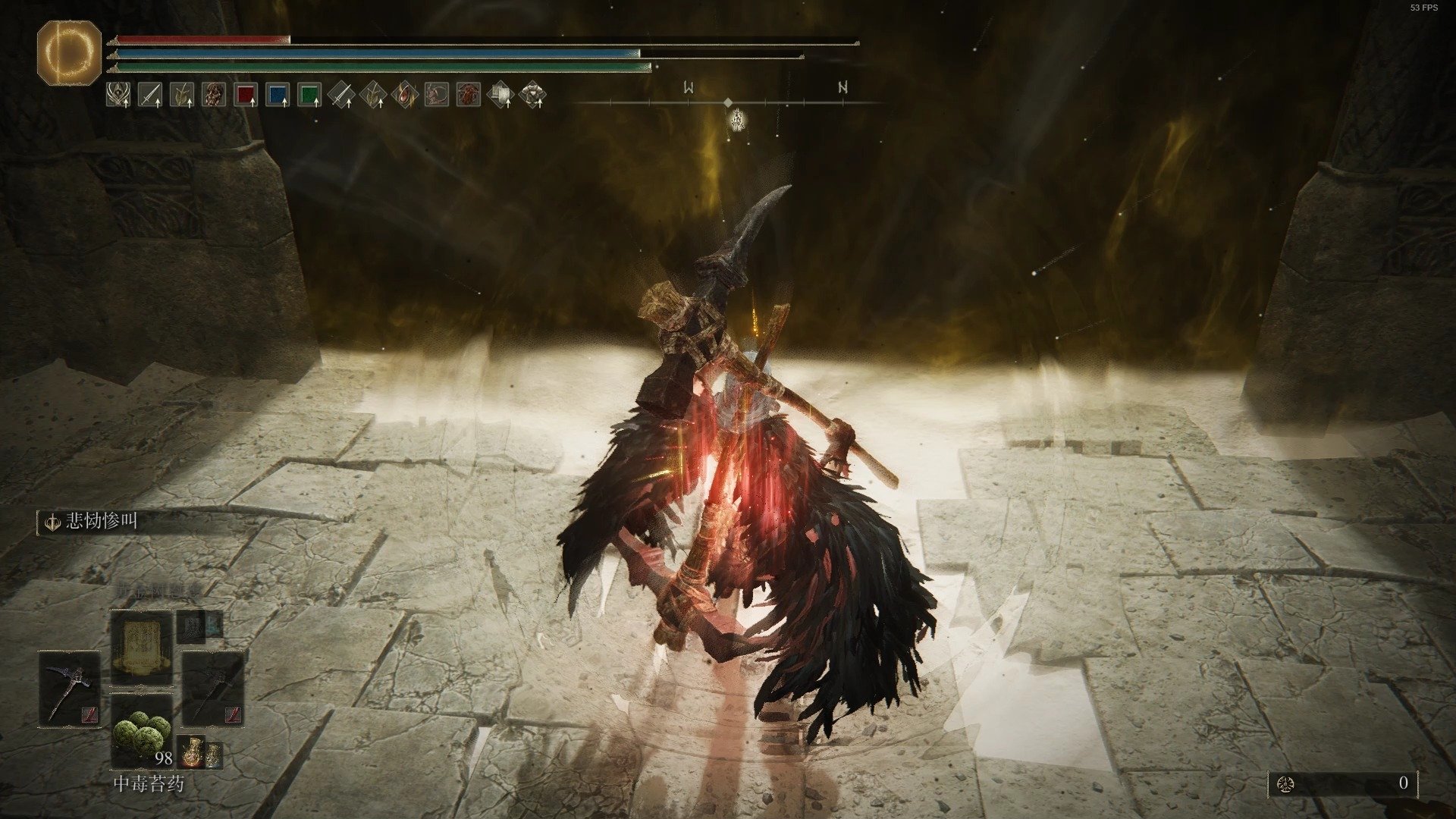 饥荒 重制版 截图17