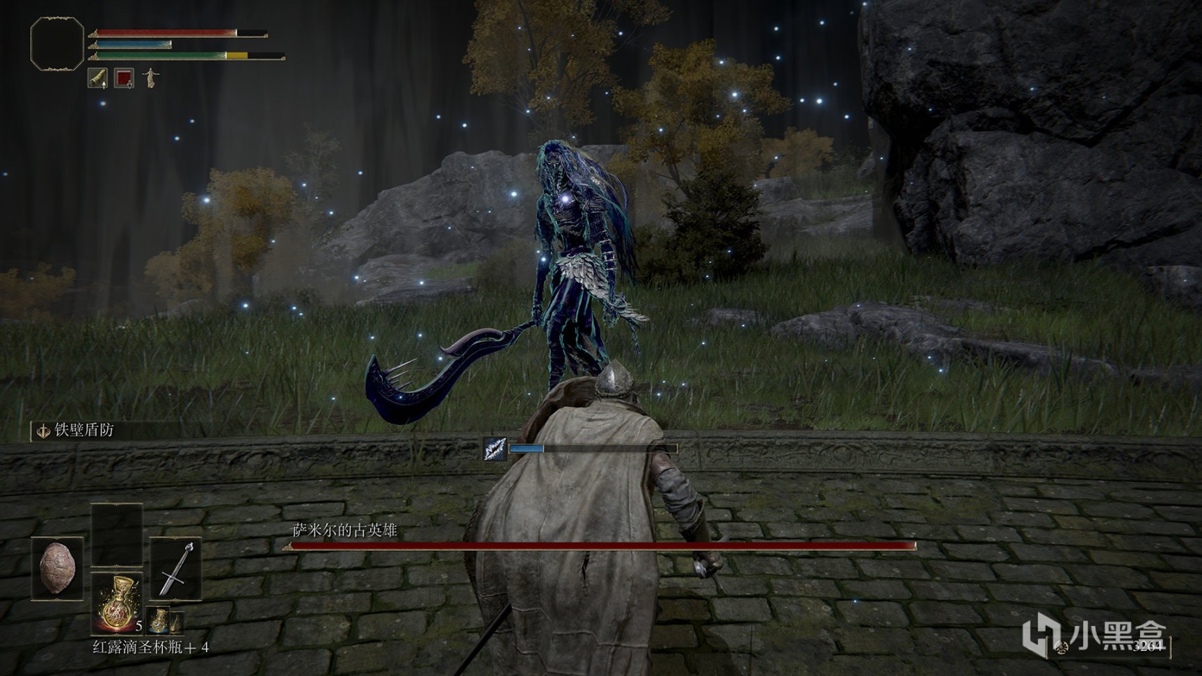 饥荒 重制版 截图18