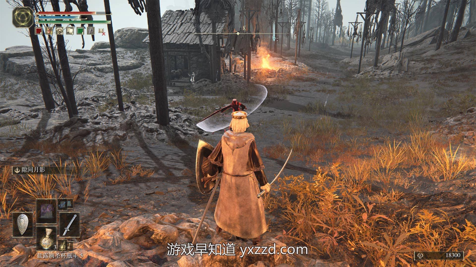 饥荒 重制版 截图20