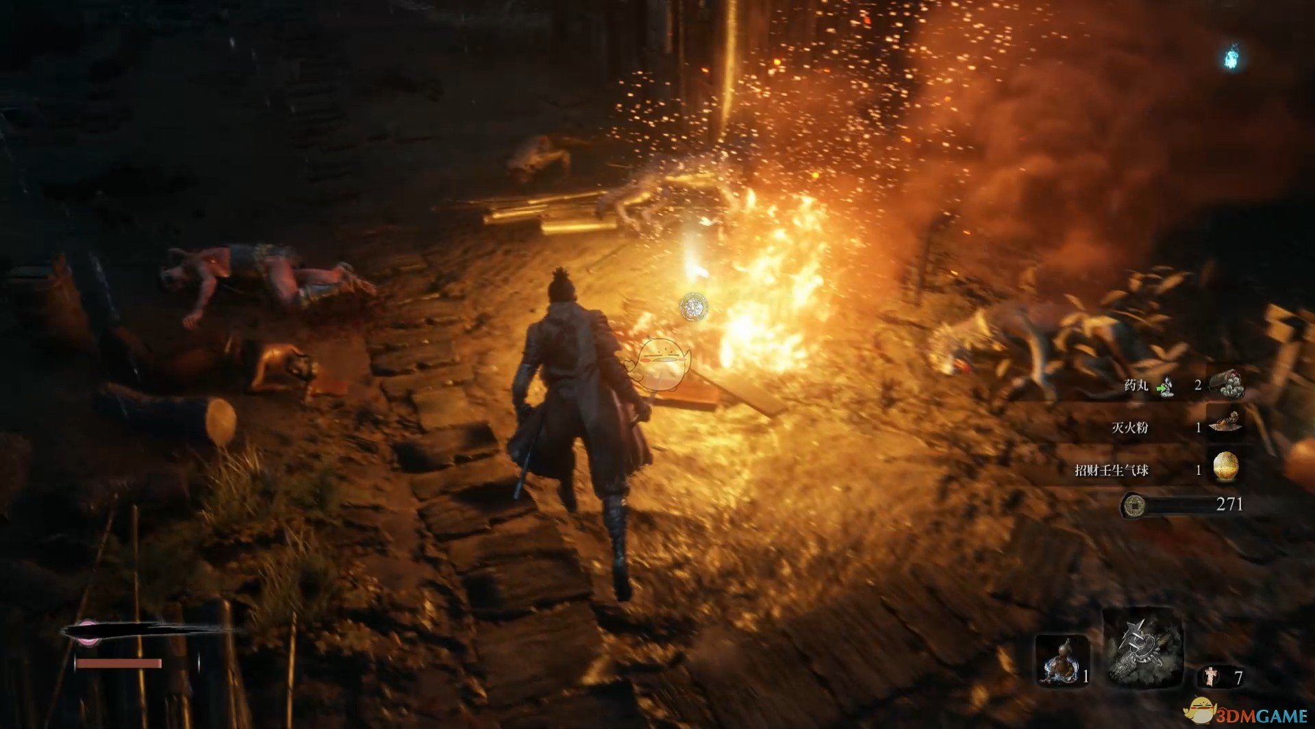 我的世界 重制版 截图7