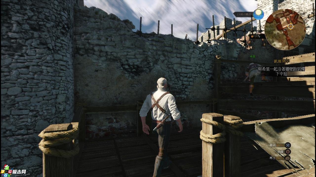 女神异闻录5 豪华版 截图5