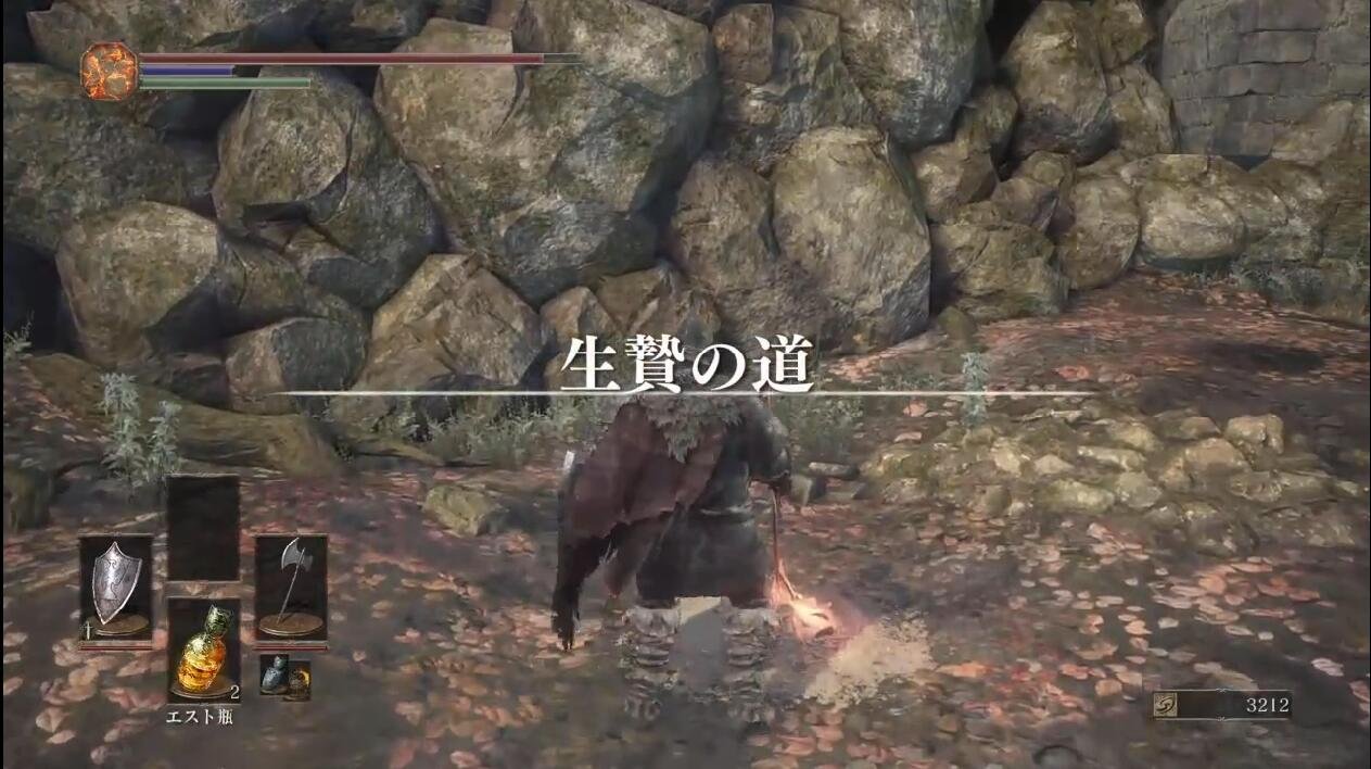 糖豆人：终极淘汰赛 完整版 截图19