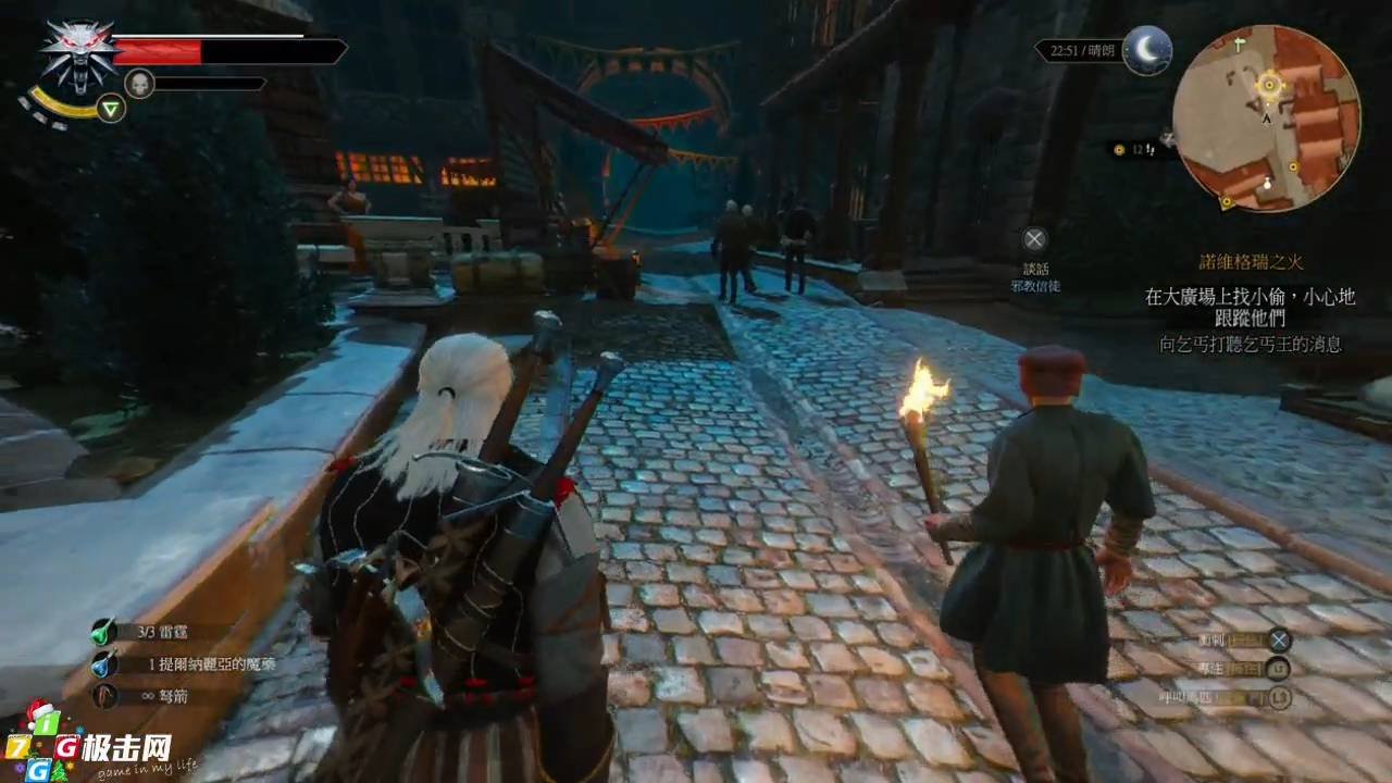 APEX英雄 豪华版 截图4