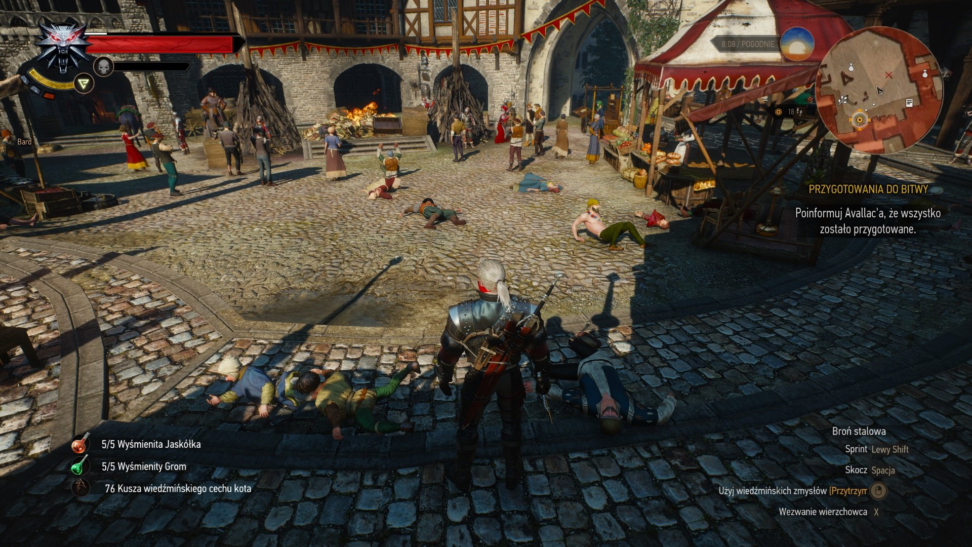 对马岛之魂 截图16