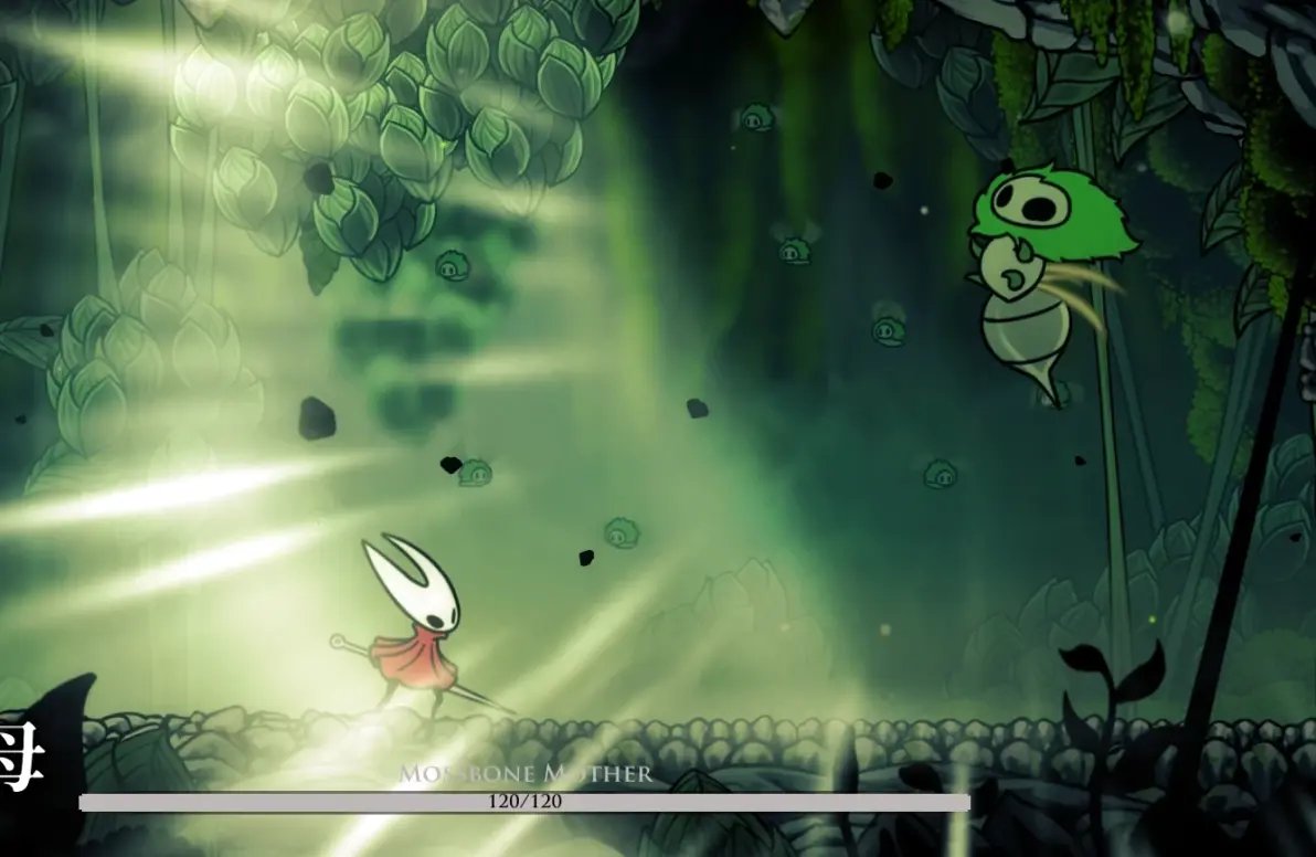 勇者斗恶龙11 年度版 截图7