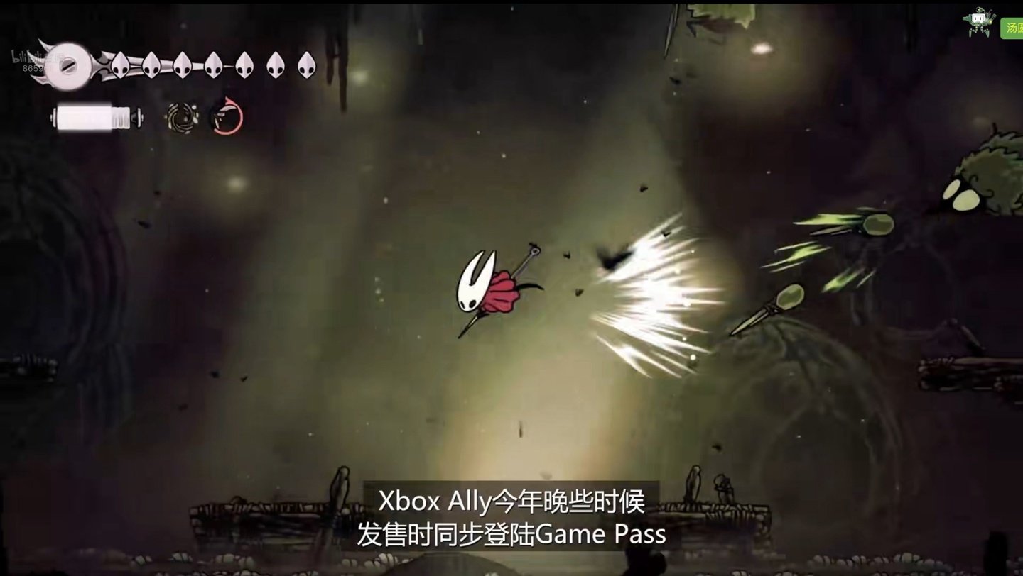 勇者斗恶龙11 年度版 截图9