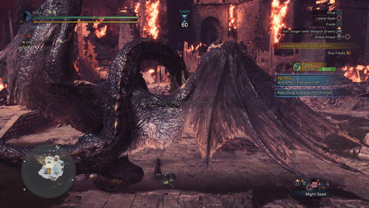 巫师3：狂猎 年度版 截图10