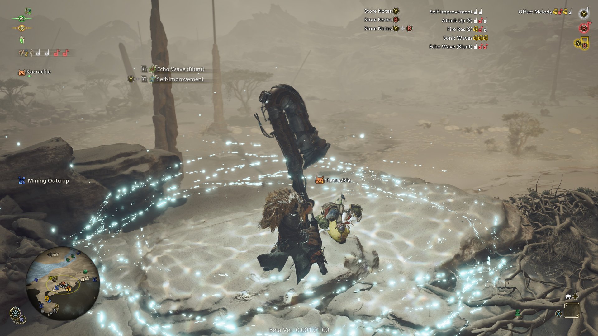 糖豆人：终极淘汰赛 完整版 截图10