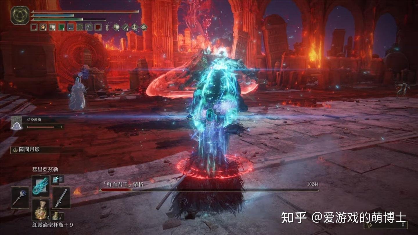 使命召唤：现代战争 年度版 截图15