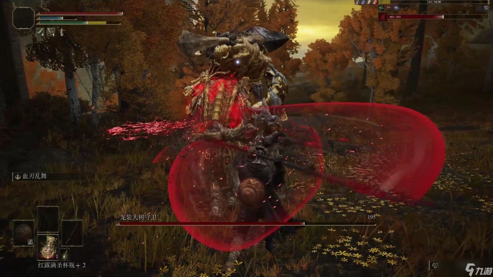 使命召唤：现代战争 年度版 截图21