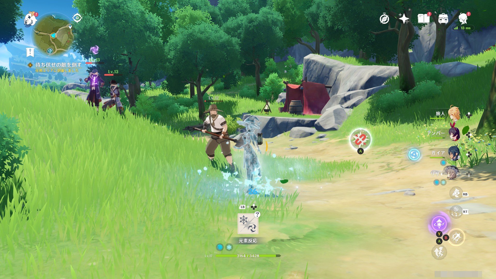 缺氧 终极版 截图1