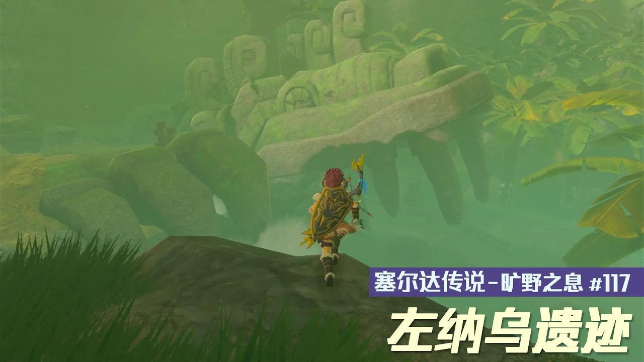 糖豆人：终极淘汰赛 完整版 截图10