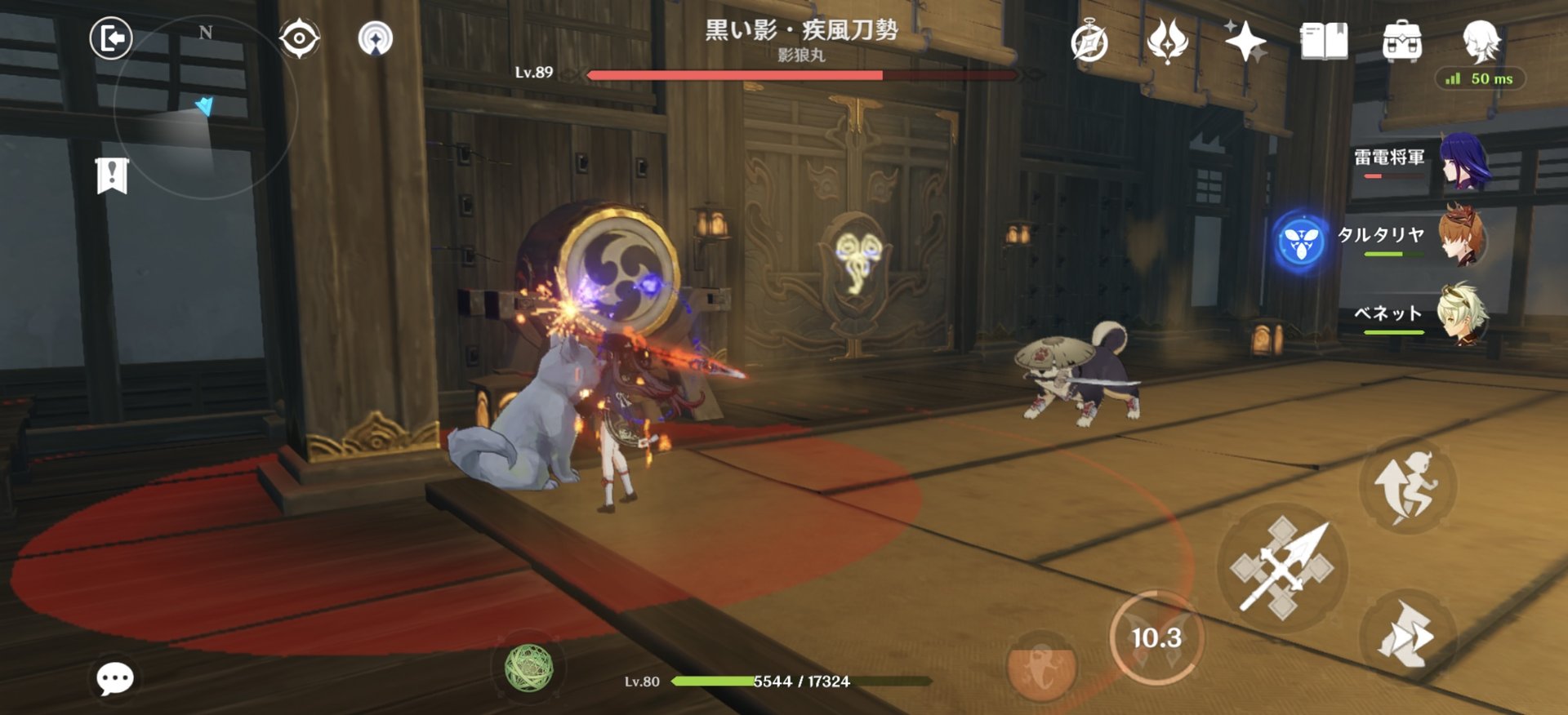 APEX英雄 豪华版 截图15