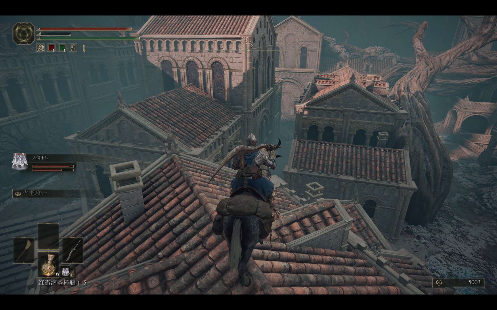 饥荒 重制版 截图14