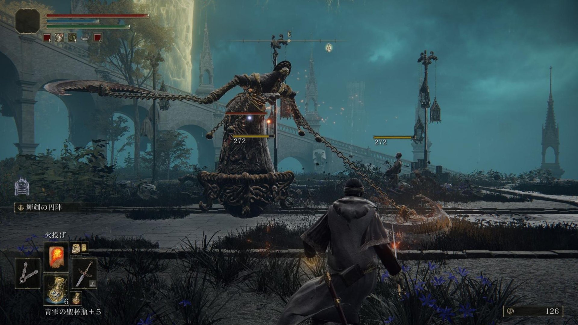 只狼：影逝二度 截图9