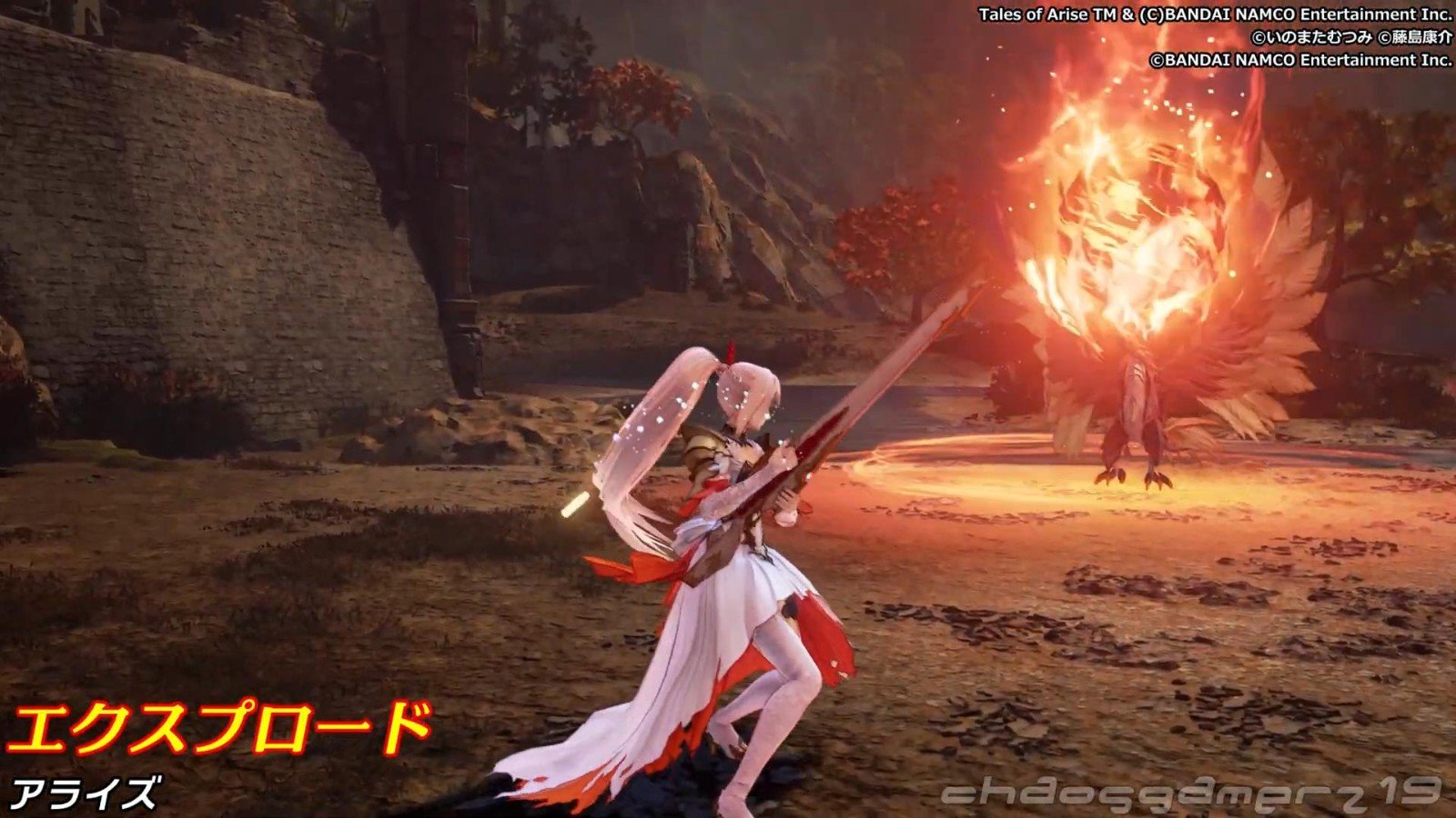 只狼：影逝二度 重制版 截图5