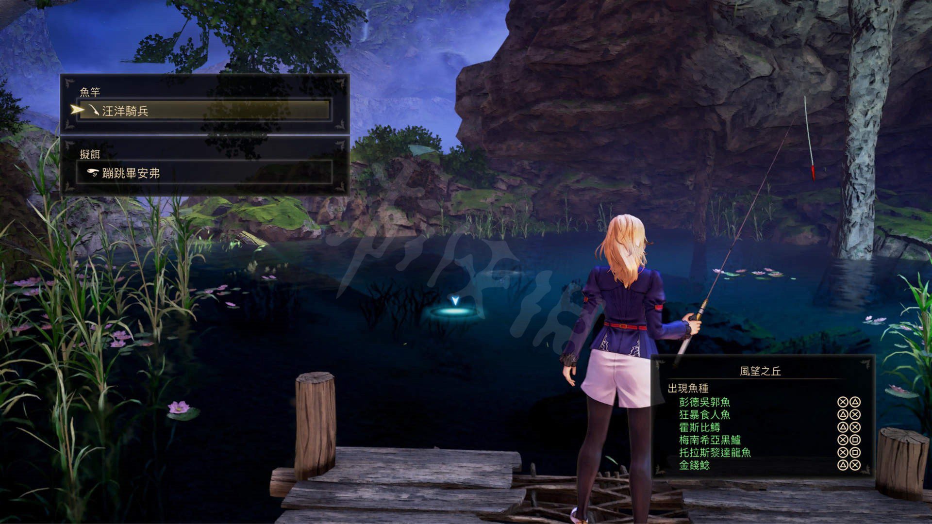 只狼：影逝二度 重制版 截图12