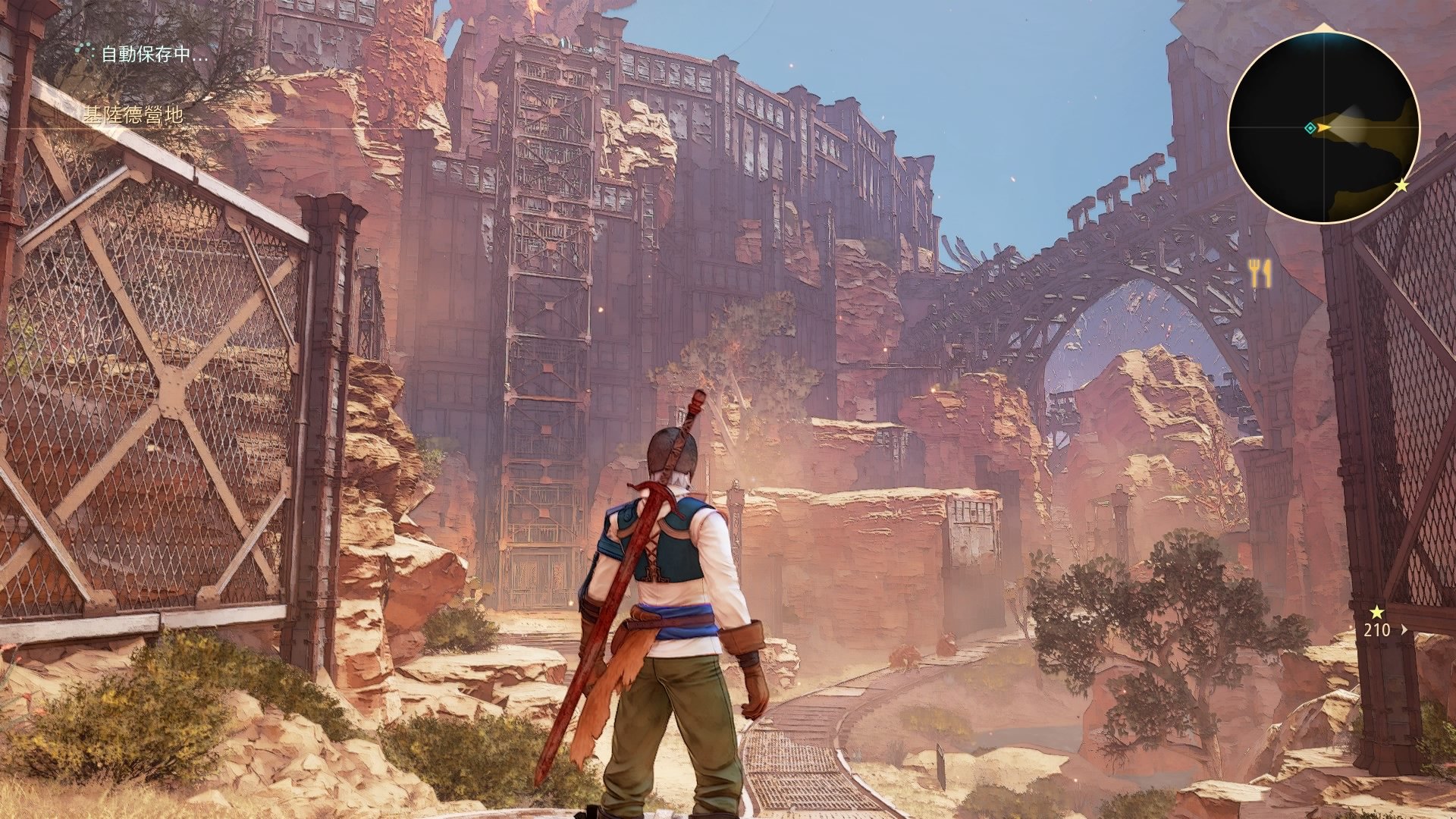 只狼：影逝二度 重制版 截图15