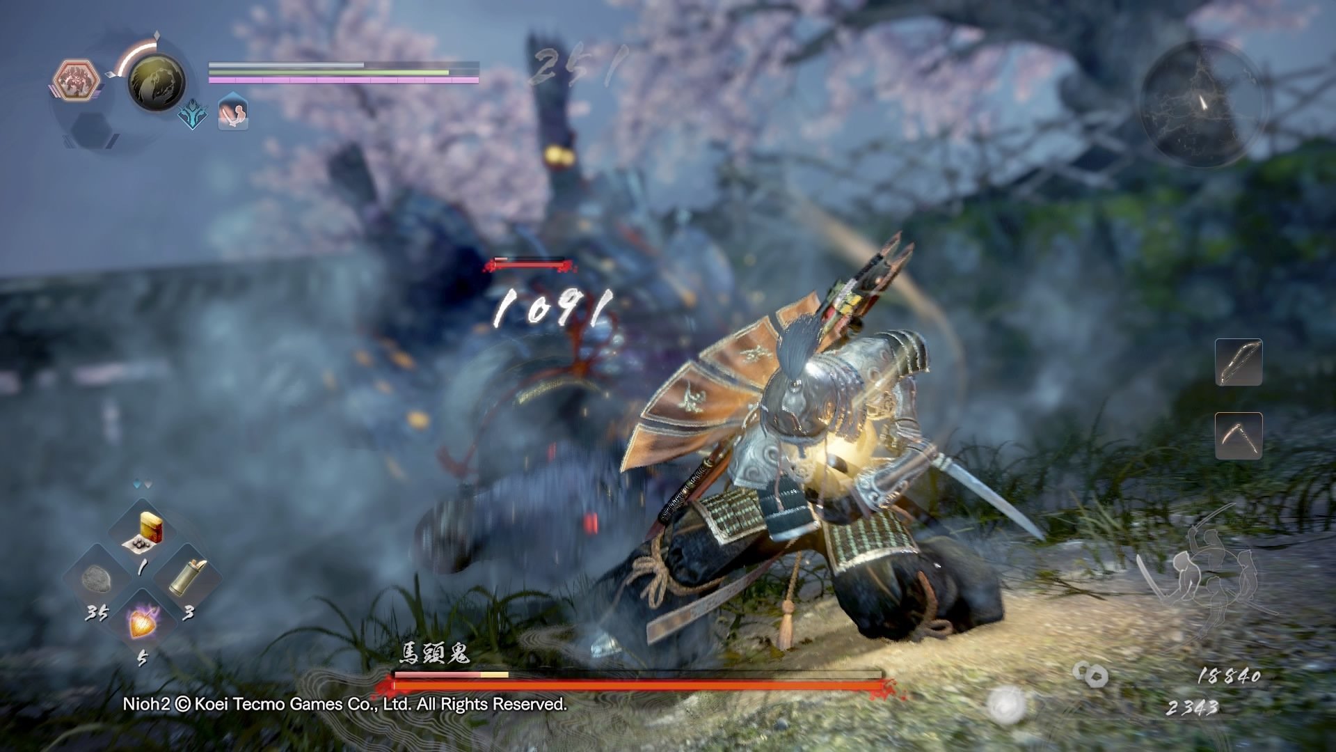 幸福工厂 终极版 截图6