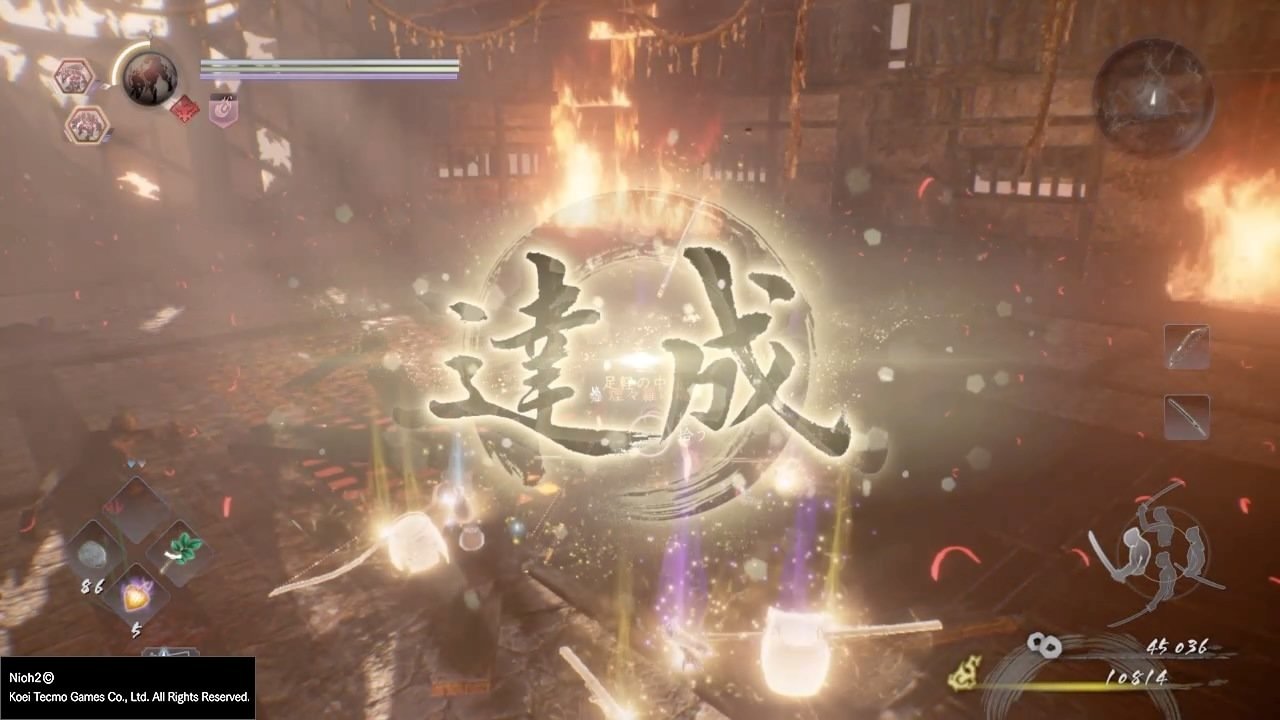 幸福工厂 终极版 截图16