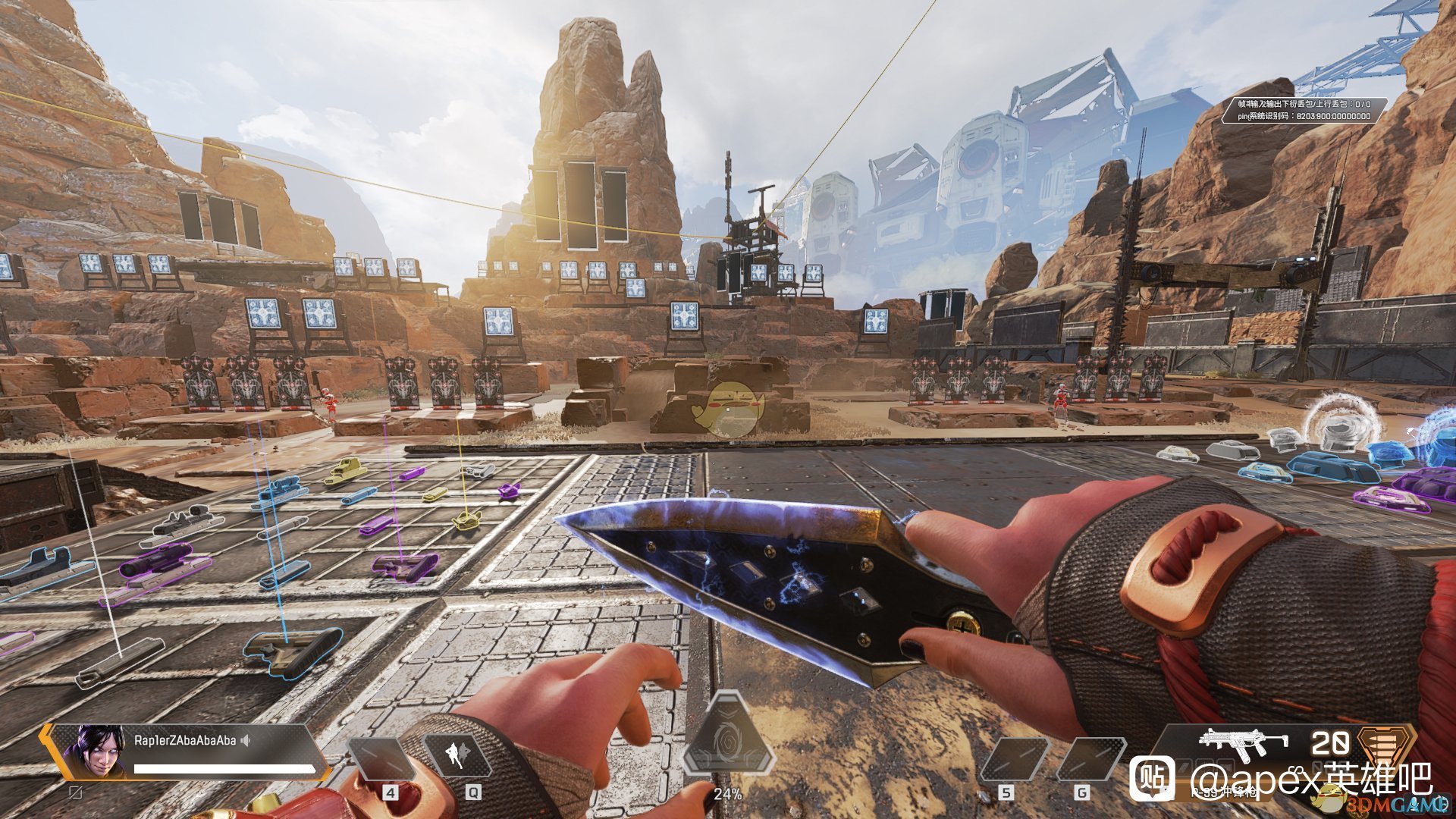 饥荒 豪华版 截图7