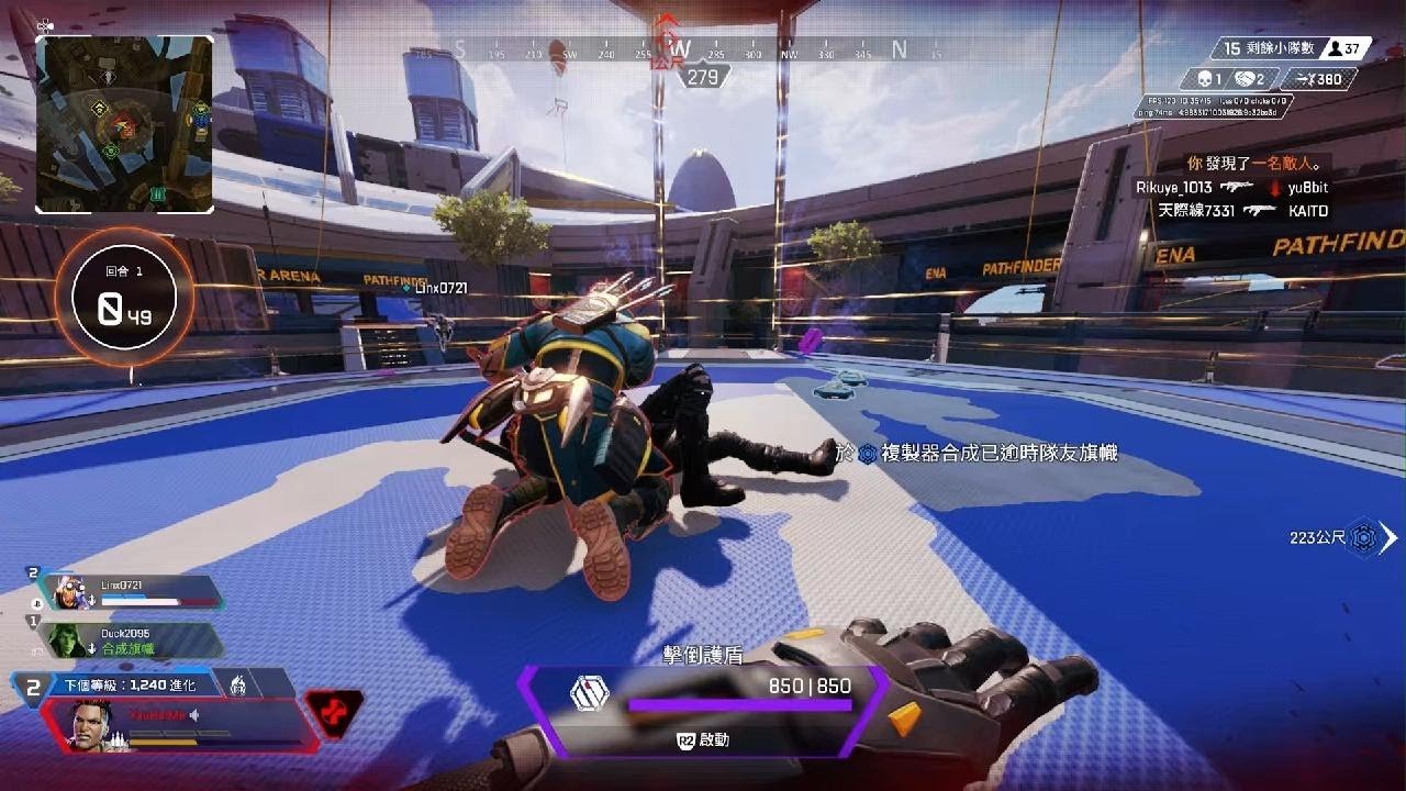 饥荒 豪华版 截图10