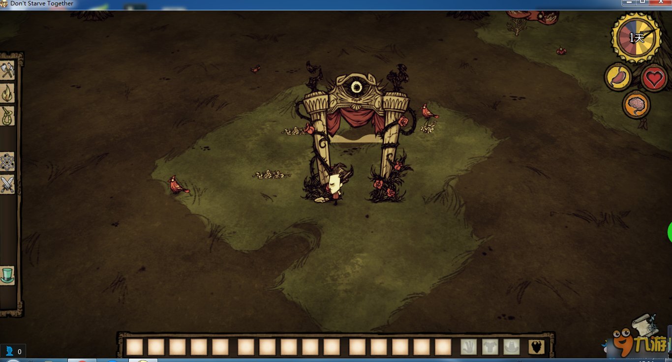 深岩银河 截图4