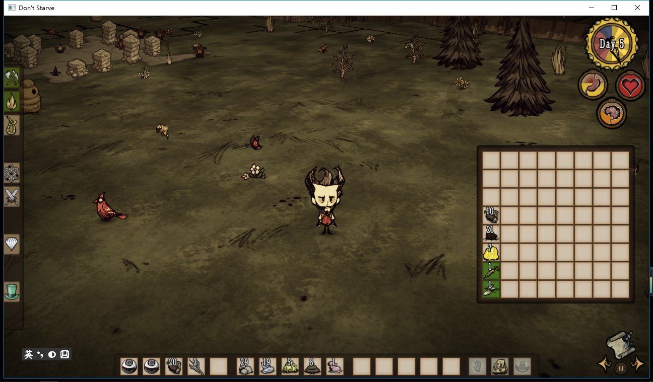 深岩银河 截图6