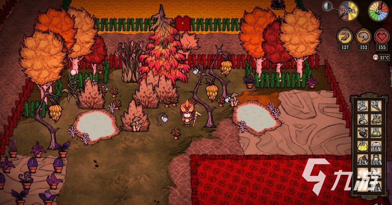 深岩银河 截图12