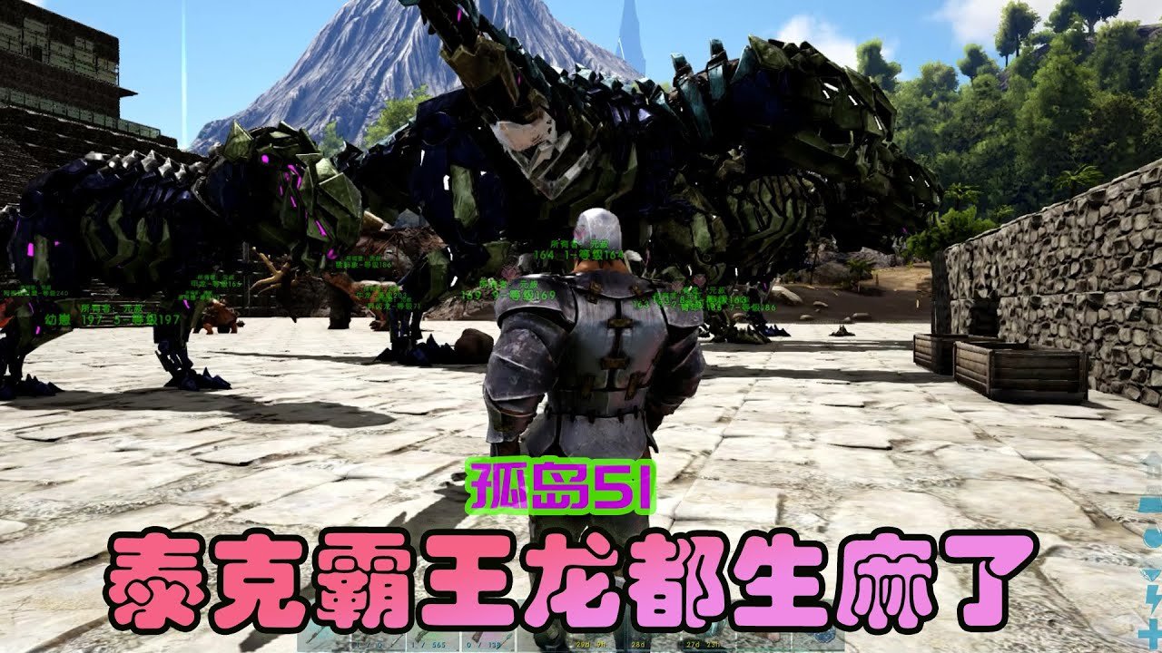 守望先锋2 完整版 截图20