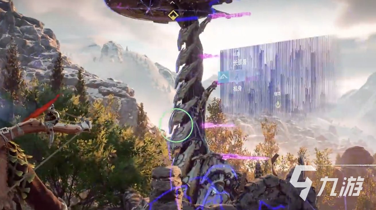 原神 年度版 截图12