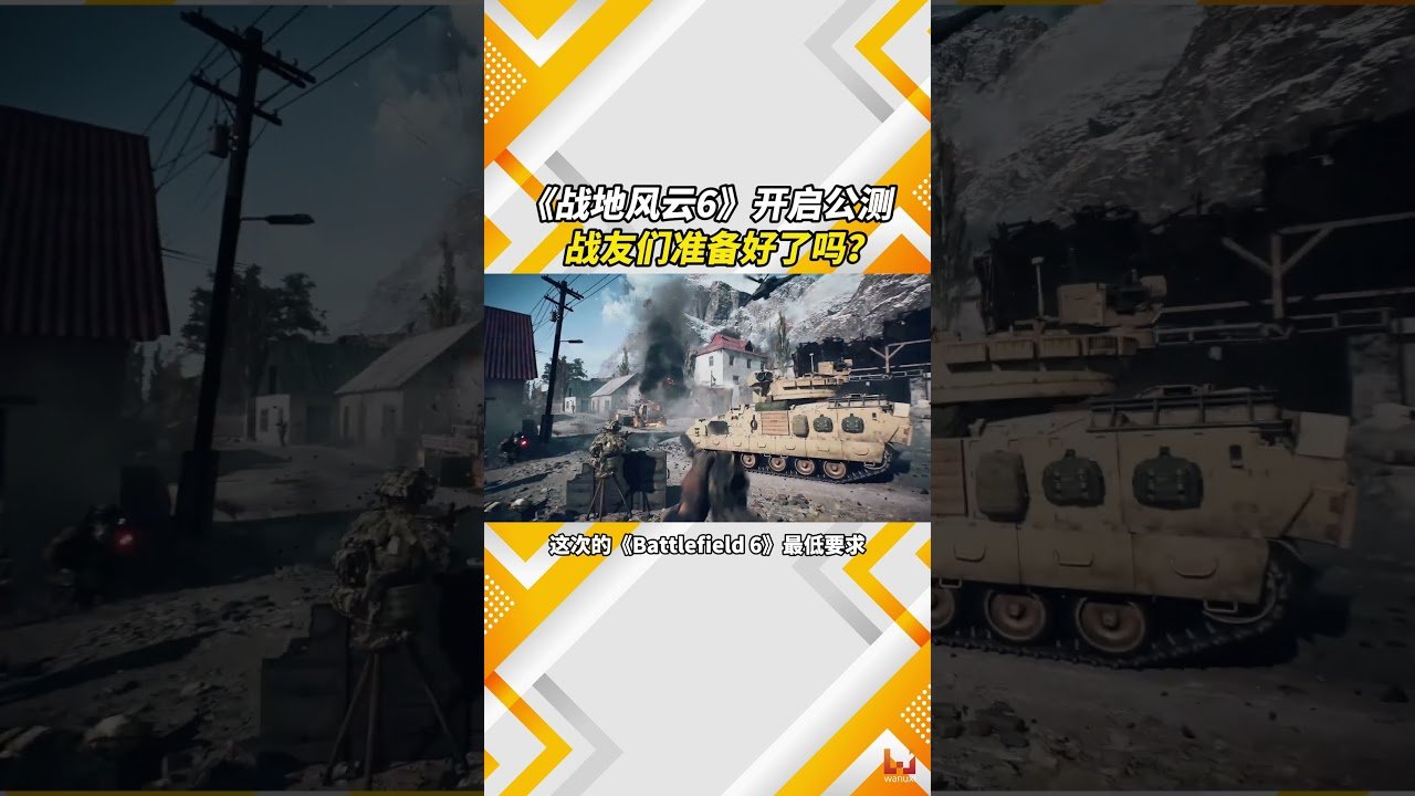 文明6 豪华版 截图10