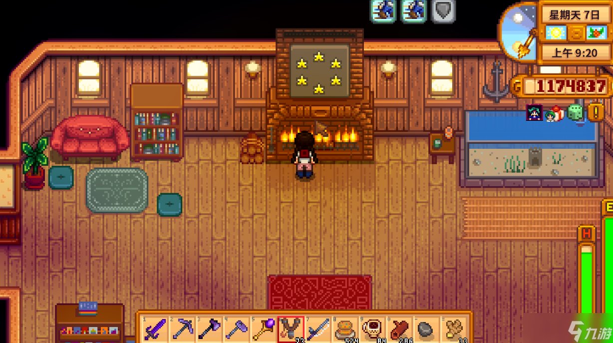 方舟：生存进化 完整版 截图11