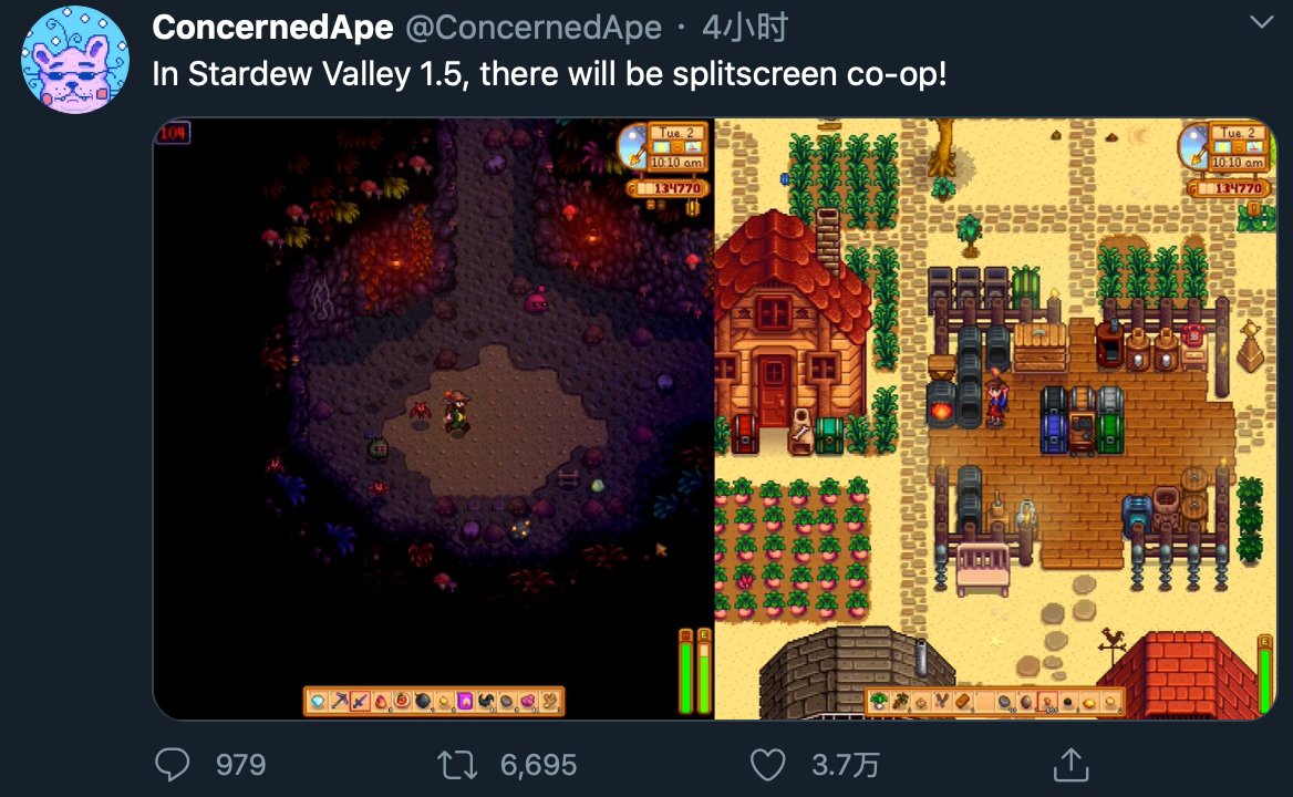 方舟：生存进化 完整版 截图21