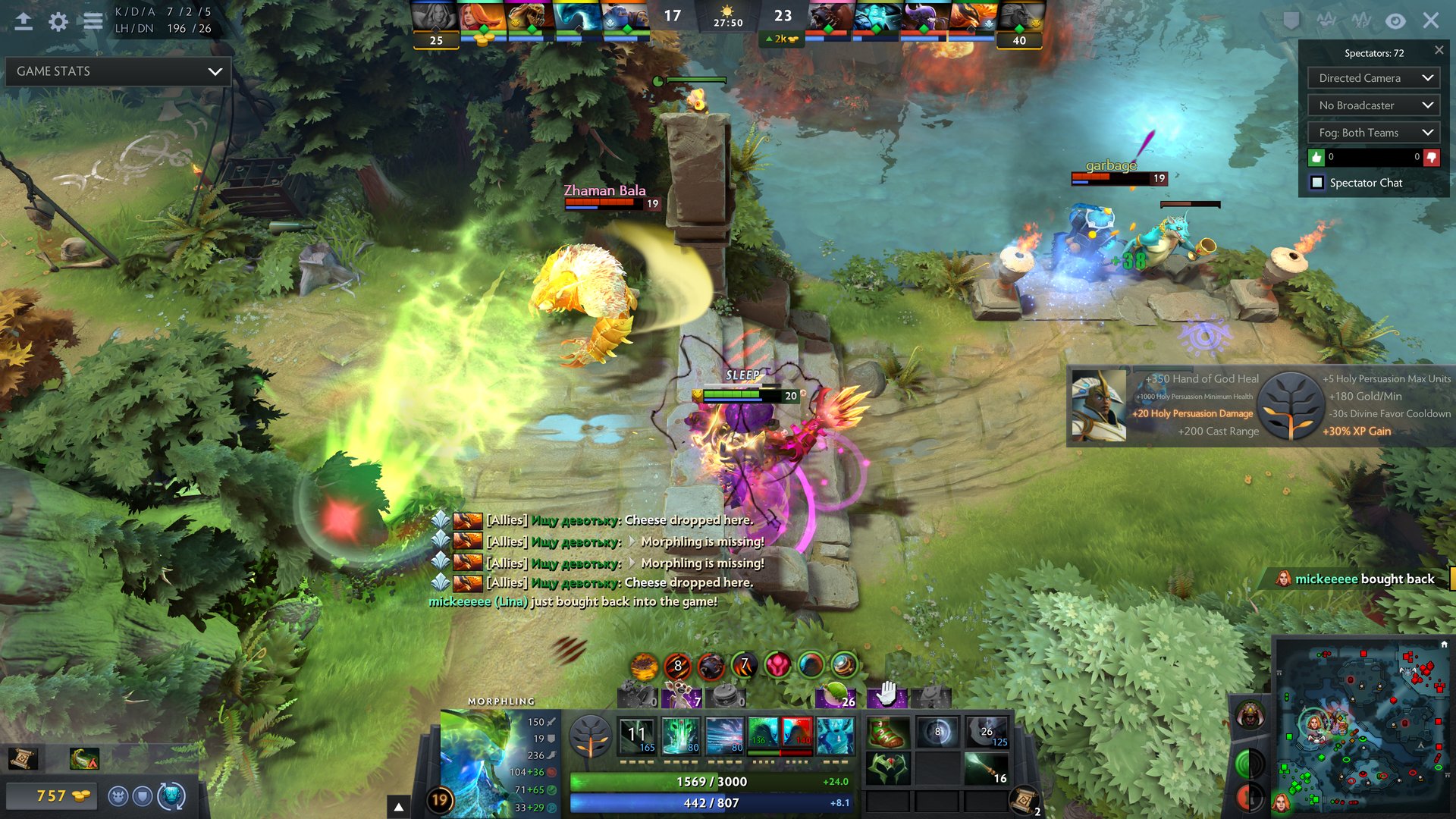 饥荒 豪华版 截图2