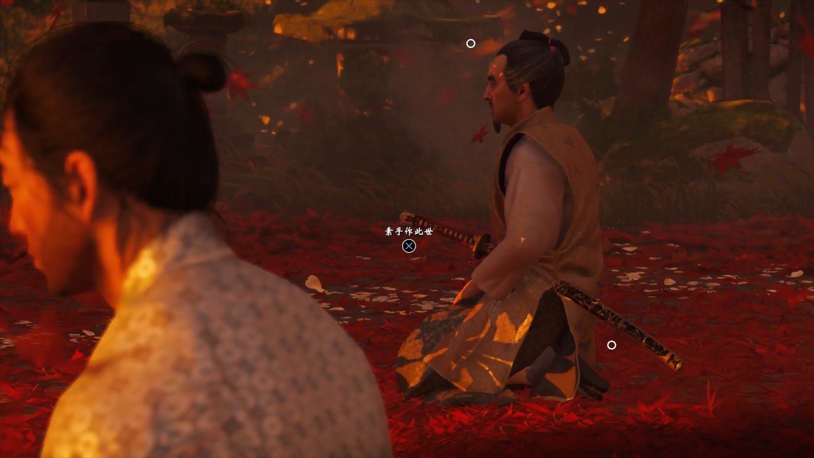 七日杀 终极版 截图10