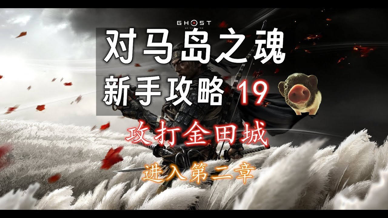 七日杀 终极版 截图15