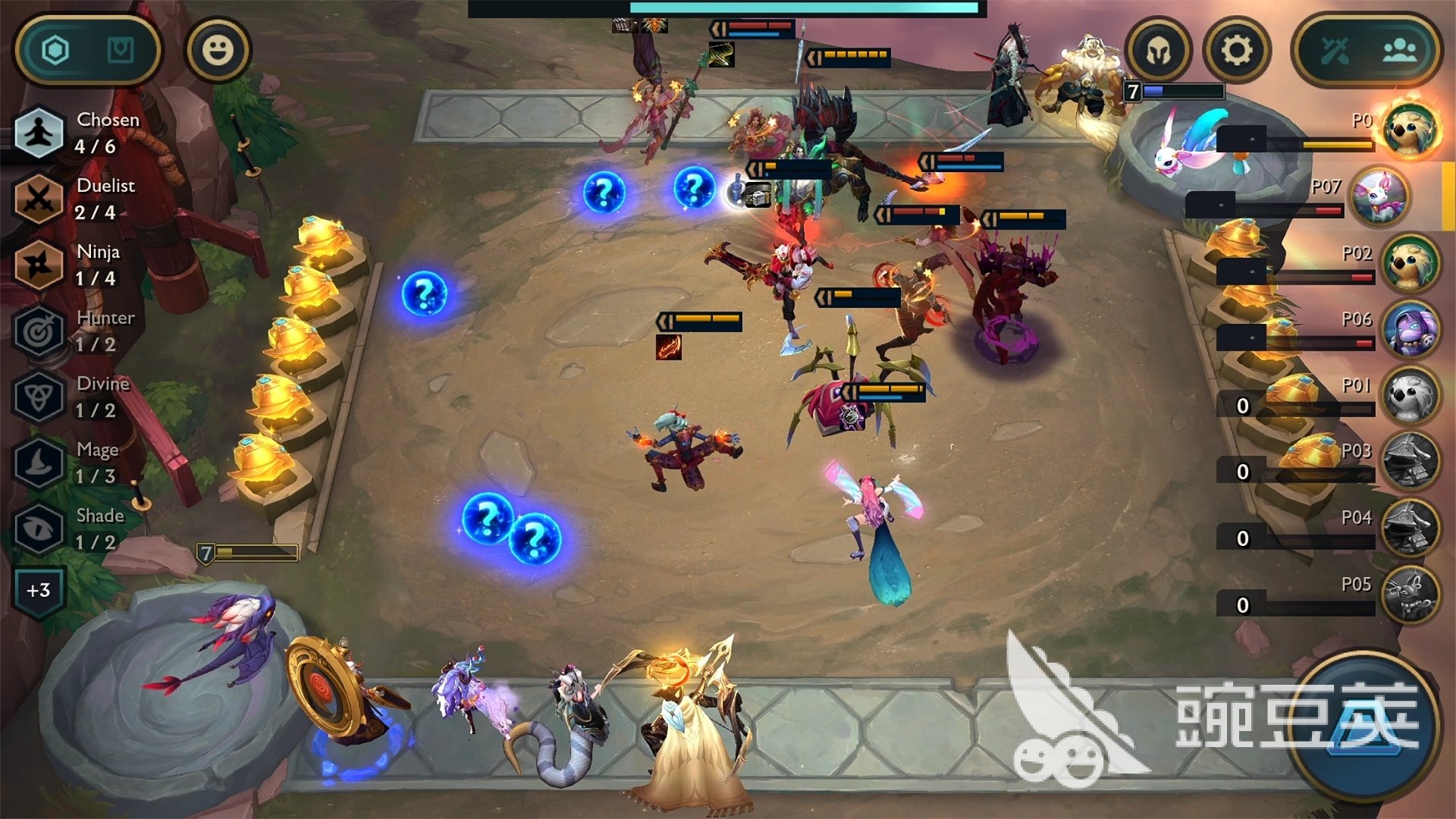 只狼：影逝二度 截图16