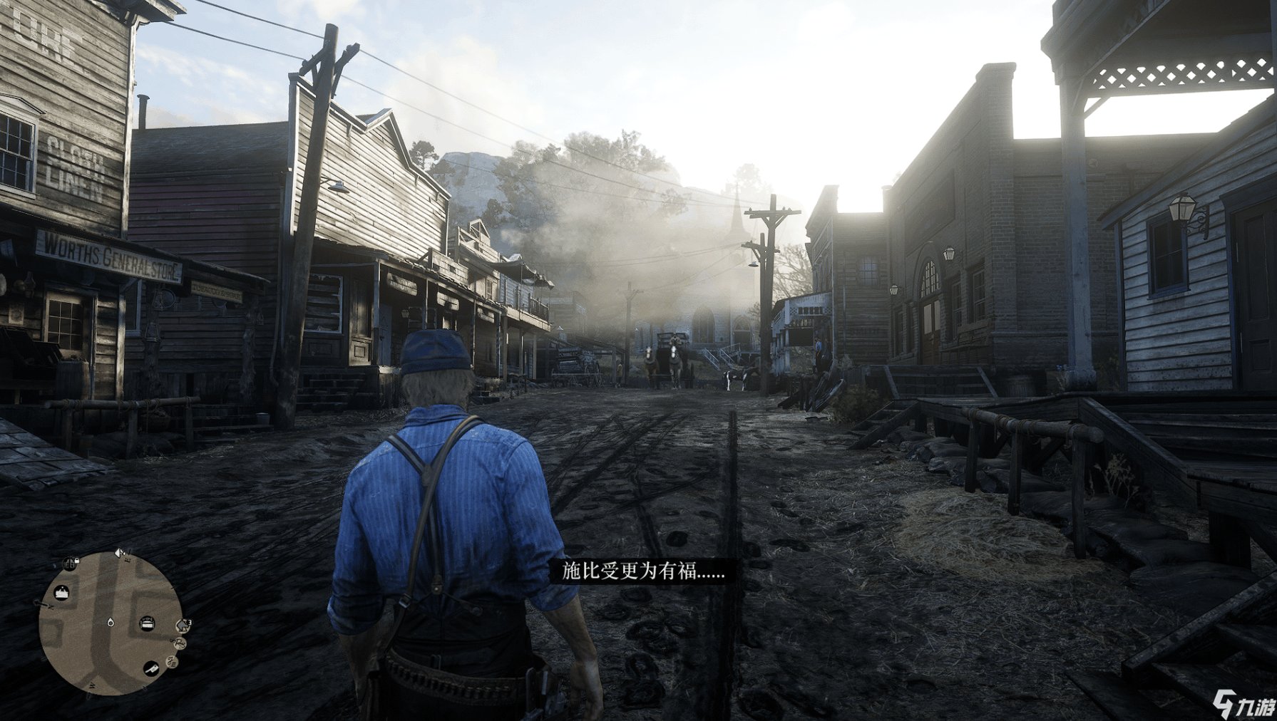 对马岛之魂 完整版 截图4