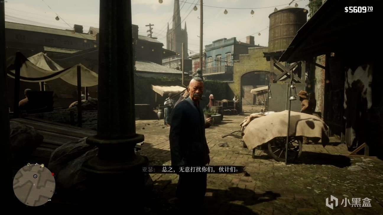 对马岛之魂 完整版 截图16