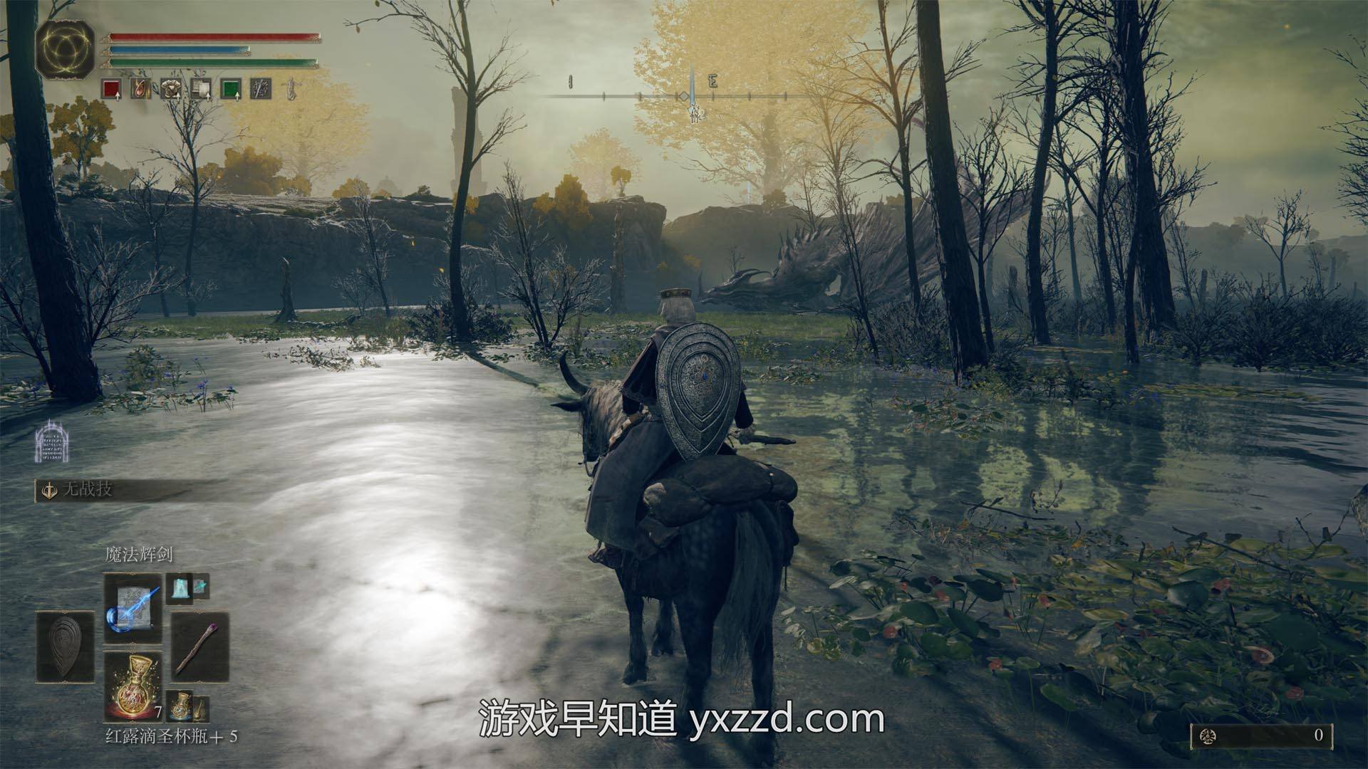 仁王2 豪华版 截图21