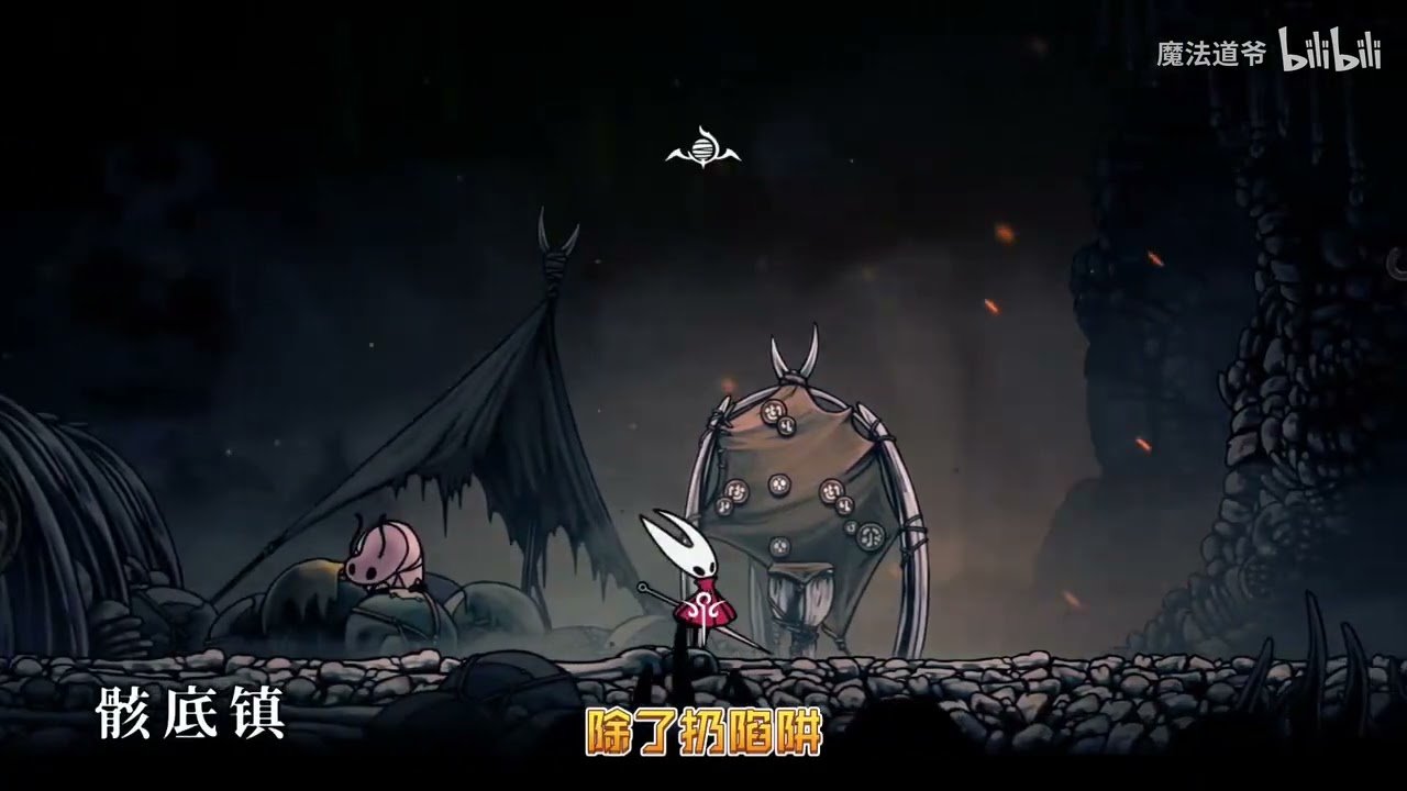 我的世界 年度版 截图16