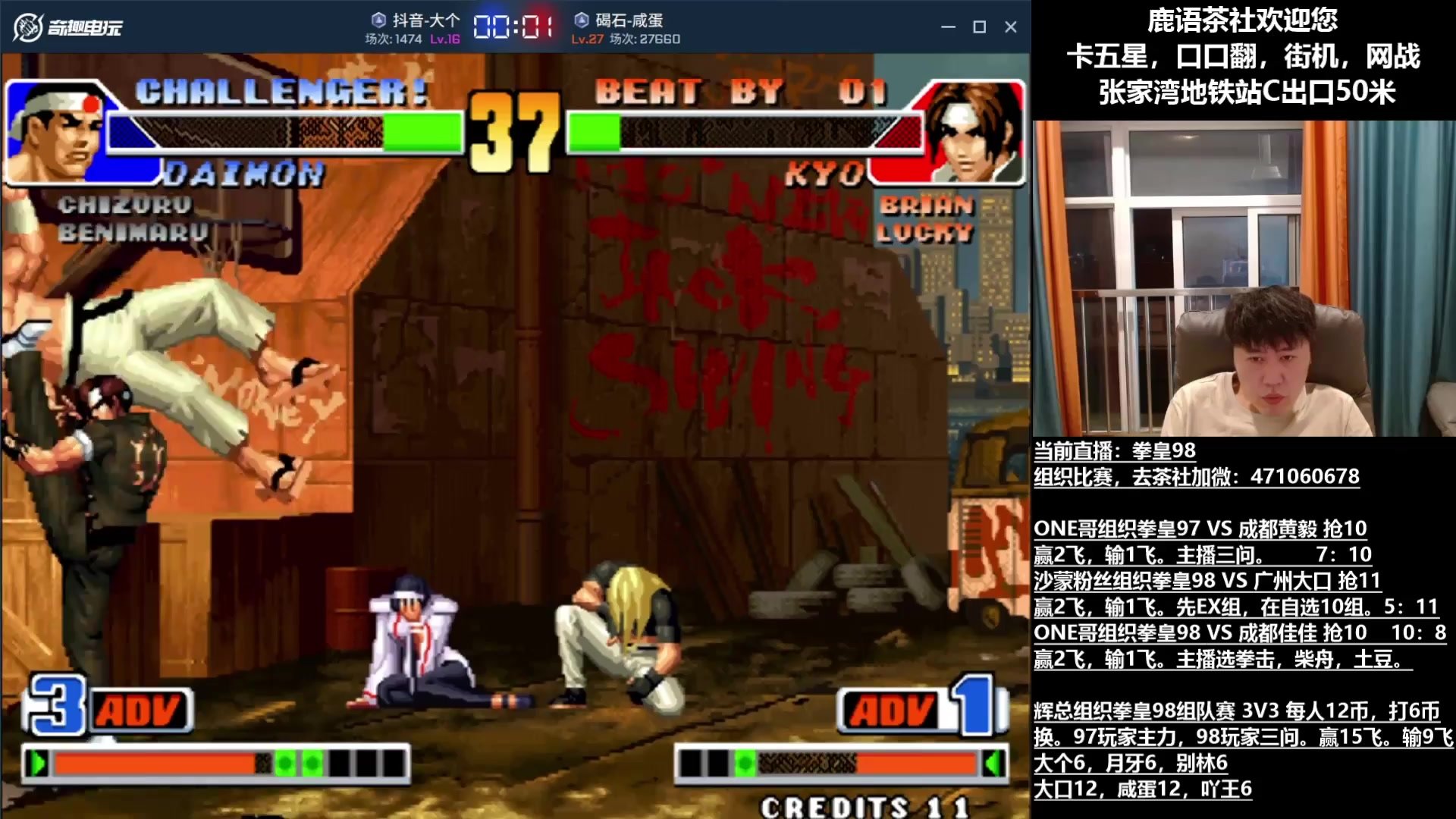 怪物猎人：世界 完整版 截图17