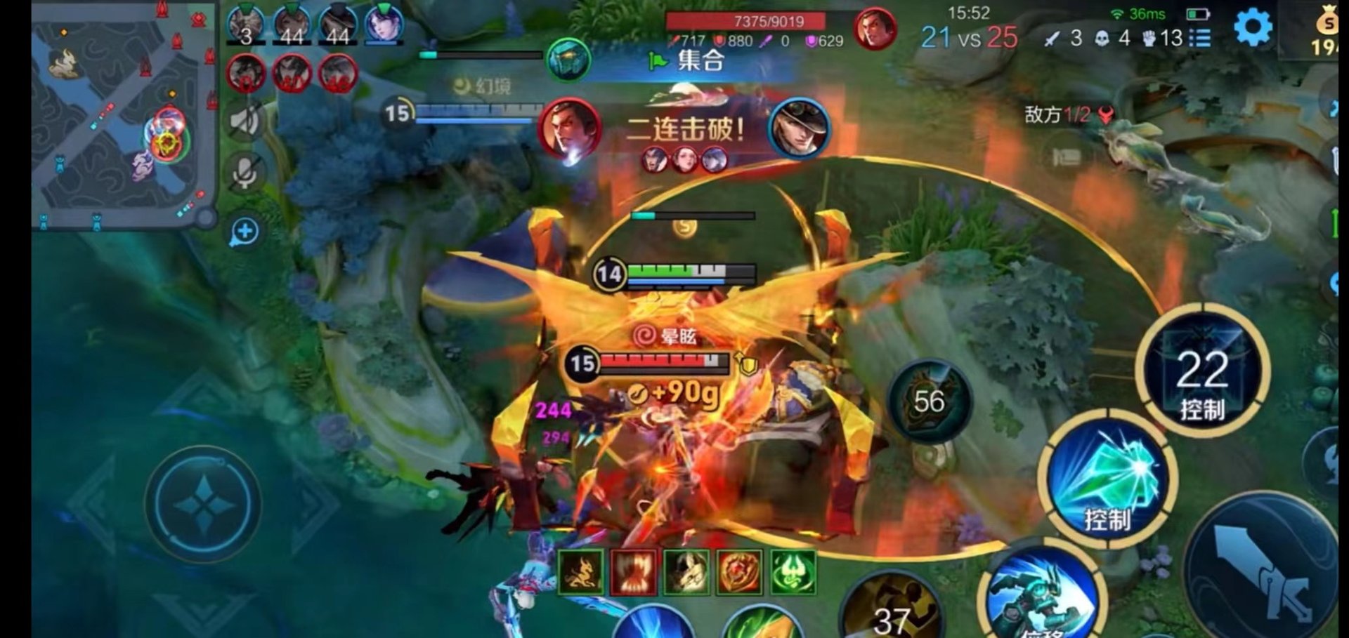 七日杀 豪华版 截图11