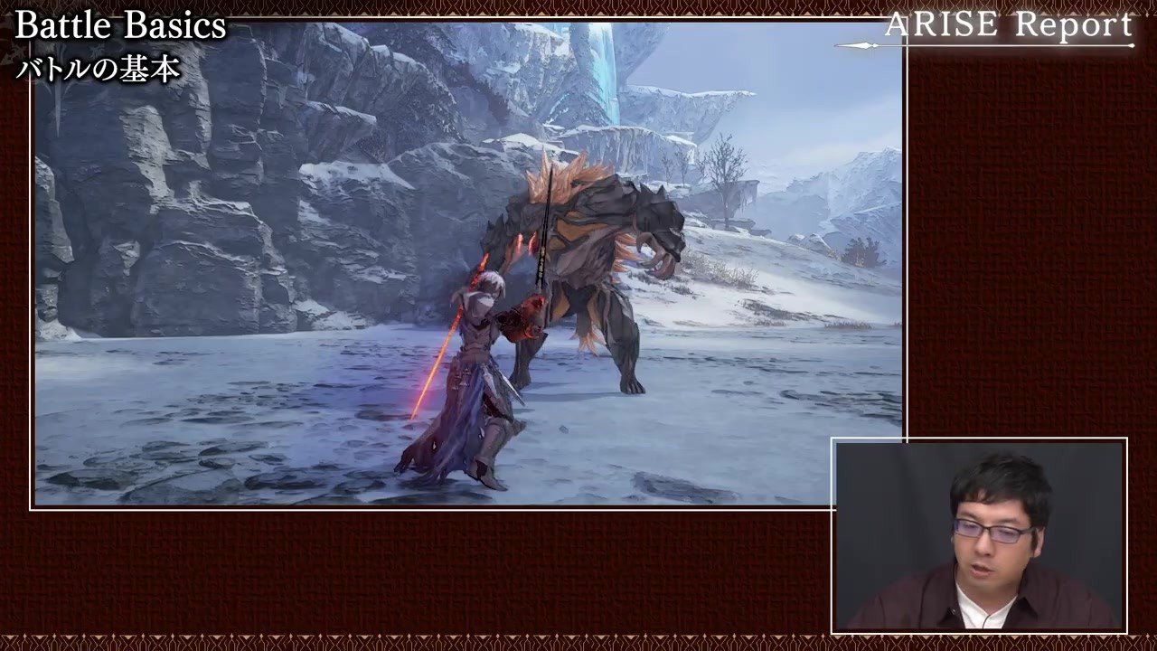 深岩银河 终极版 截图16