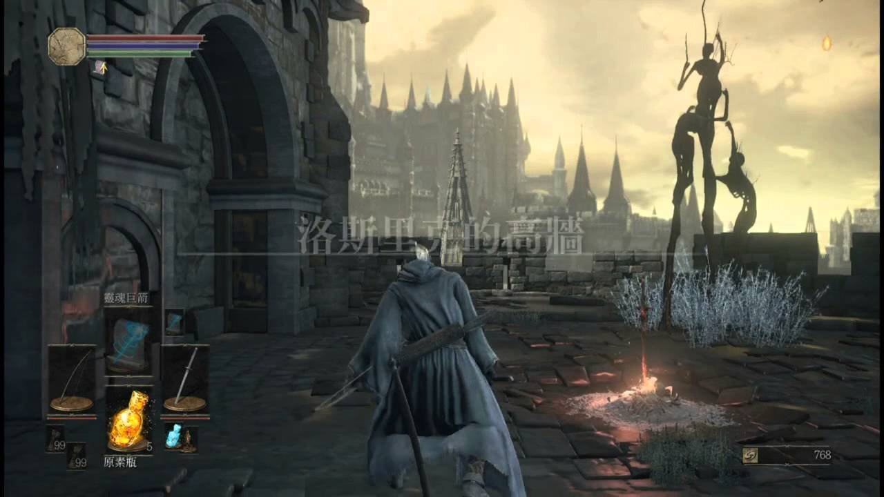 怪物猎人：世界 豪华版 截图6